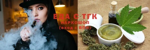 скорость Балабаново