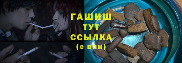 кокаин VHQ Балахна