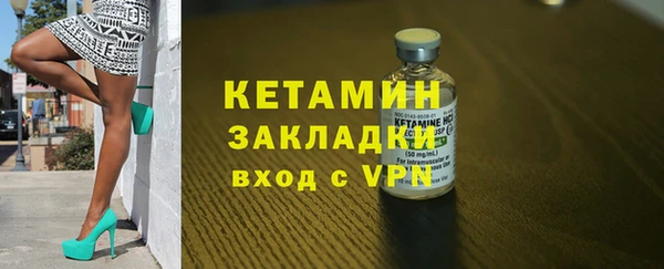 скорость Балабаново