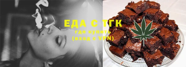 спиды Баксан