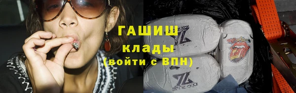 скорость Балабаново