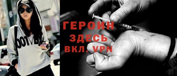 скорость Балабаново