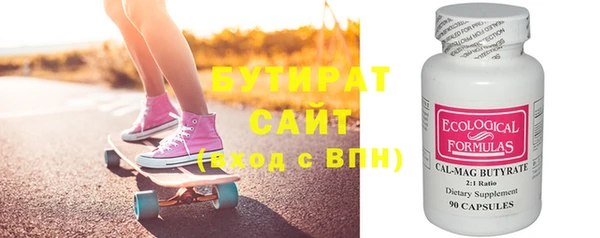 кокаин VHQ Балахна