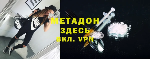 спиды Баксан