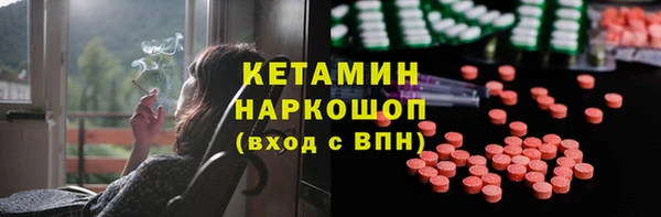кокаин VHQ Балахна