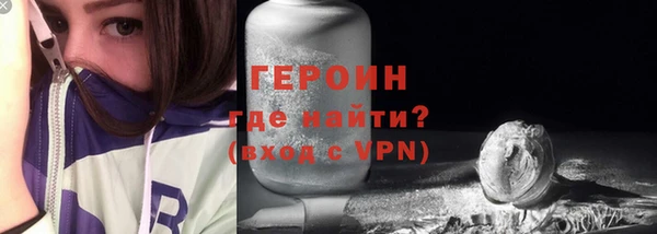 скорость Балабаново