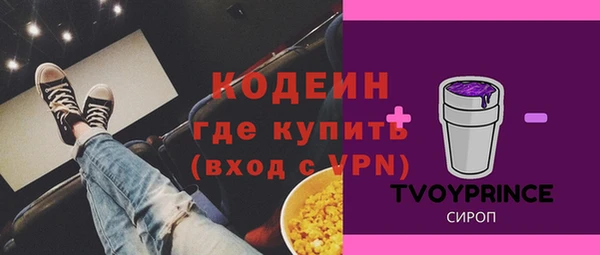 спиды Баксан