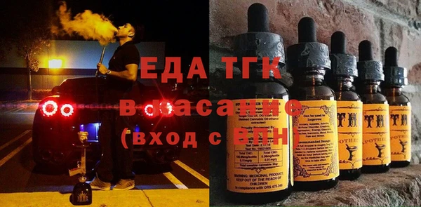 скорость Балабаново