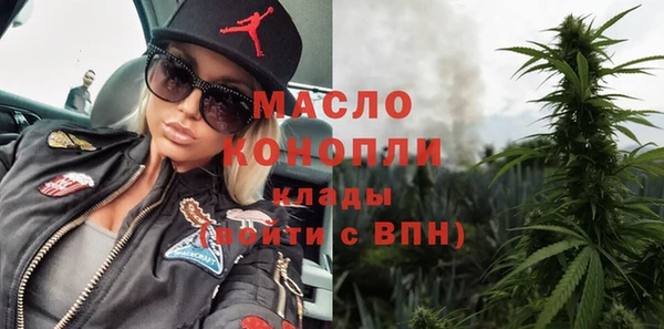 спиды Баксан