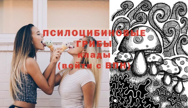 кокаин VHQ Балахна