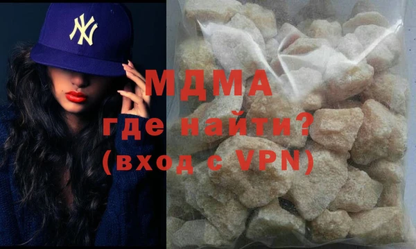 спиды Баксан