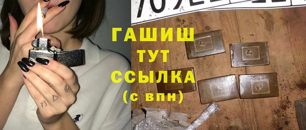 кокаин VHQ Балахна