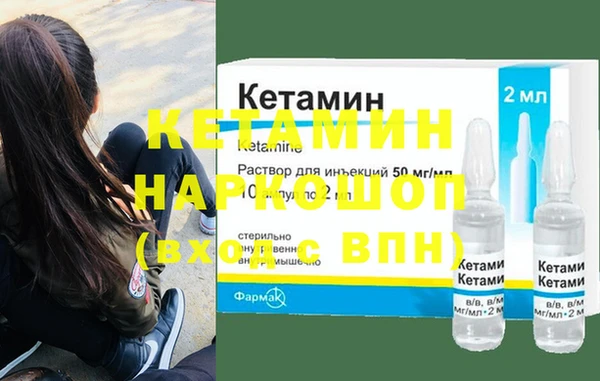 скорость Балабаново