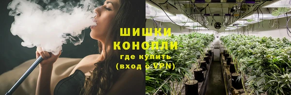 скорость Балабаново