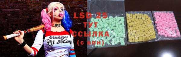 кокаин VHQ Балахна