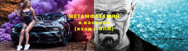скорость Балабаново