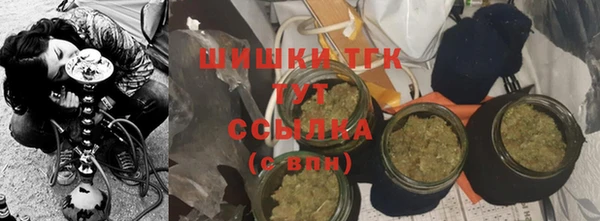 кокаин VHQ Балахна