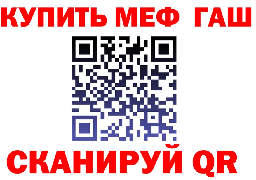 БУТИРАТ оксана ТОР площадка OMG Ершов