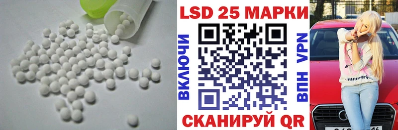 OMG   где найти   Ершов  ЛСД экстази ecstasy 
