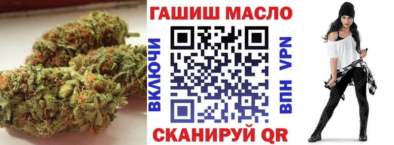 купить наркотики сайты  Ершов  ТГК концентрат 